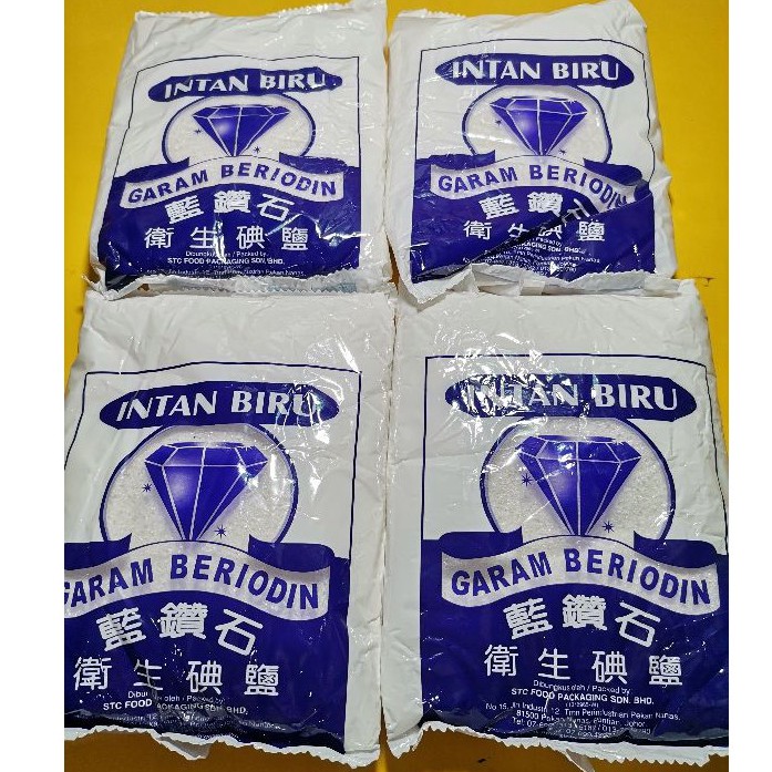 Garam Laut Beriodin Putih Gramx Pek Intan Biru Iodised Sea Salt