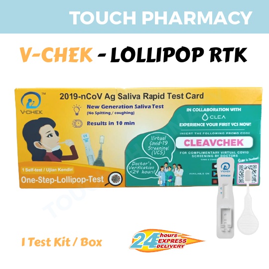 V CHEK Lollipop Antigen Saliva RTK Covid 19 Test Kit 1 Text Kit Box