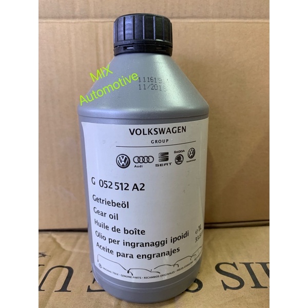 G052512A2 VW AUDI Gear Oil 7 Speed DSG Auto Transmission Fluid 1L Golf