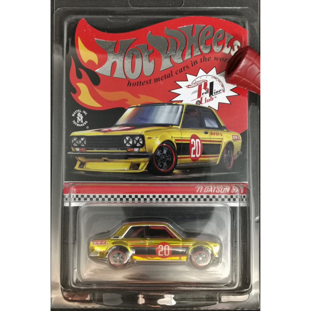Hot Wheels Datsun Gold RLC Shopee Malaysia