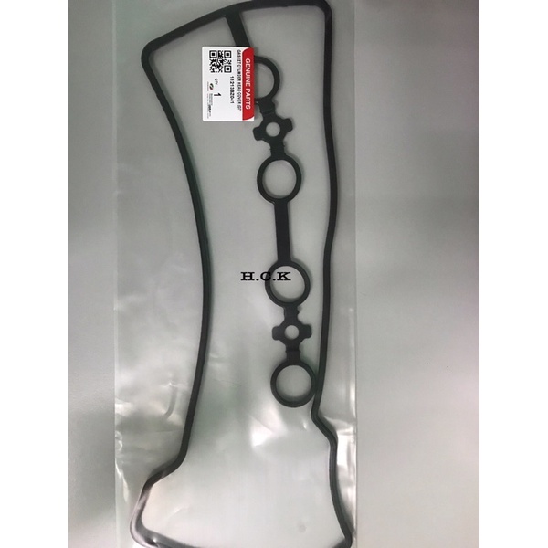 PERODUA MYVI ALZA AVANZA VALVE COVER GASKET 11213 BZ041 Shopee Malaysia