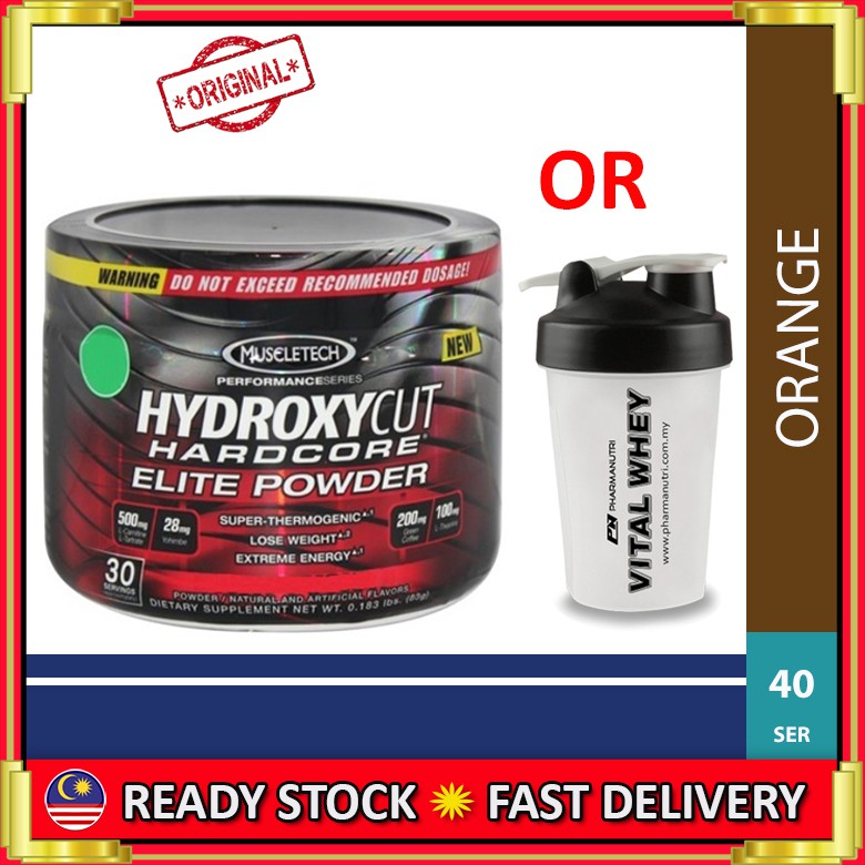 Muscletech Hydroxycut Hardcore Elite Powder Servings Original