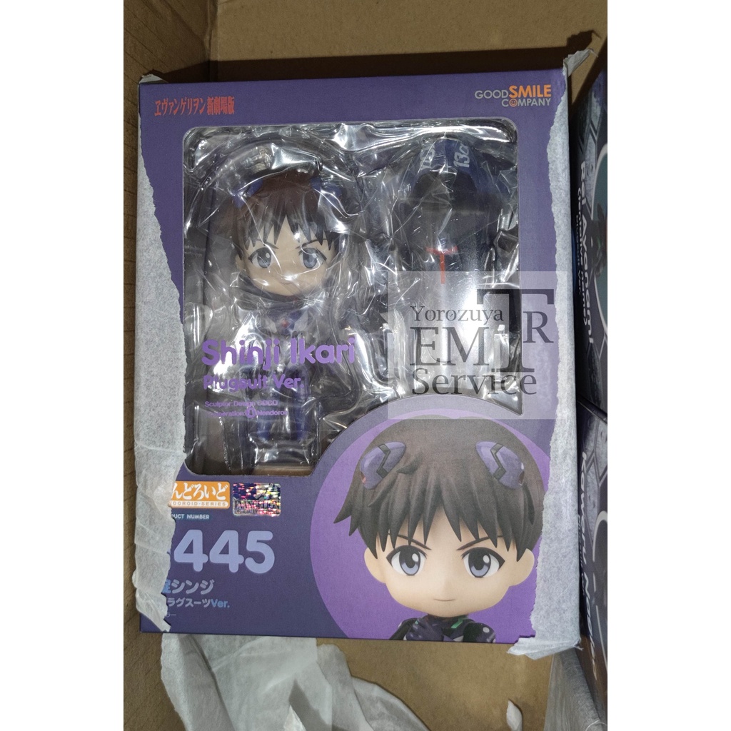 Nendoroid Rebuild Of Evangelion Shinji Ikari Plugsuit Ver