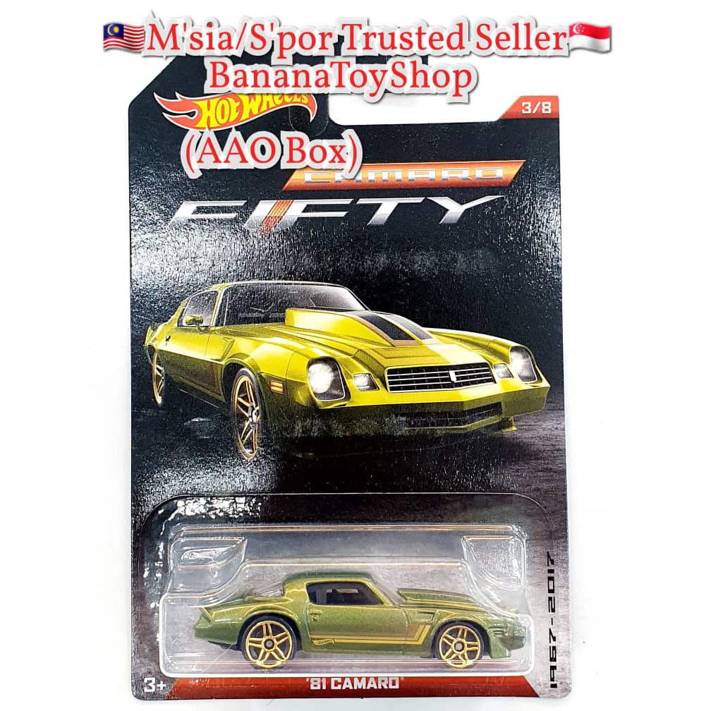 100 Original Hotwheels Series 3 8 CAMARO 1981 CAMARO FIFTY Shopee