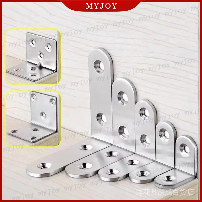 Pcs Thickened Stainless Steel L Bracket Right Angle Code L Shaped