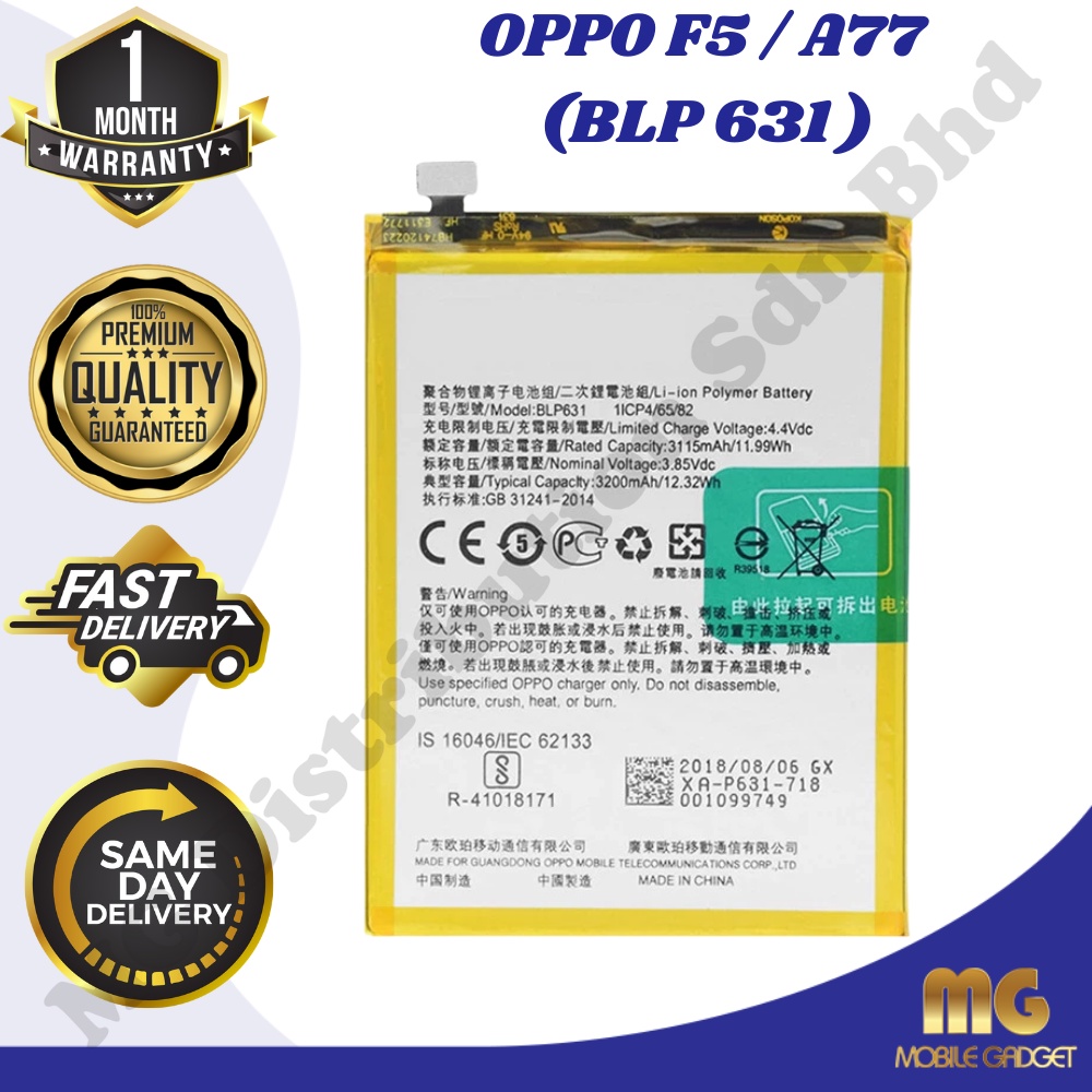 Oppo A77 F5 ORIGINAL BATTERY BLP 631 3200mAh Shopee Malaysia