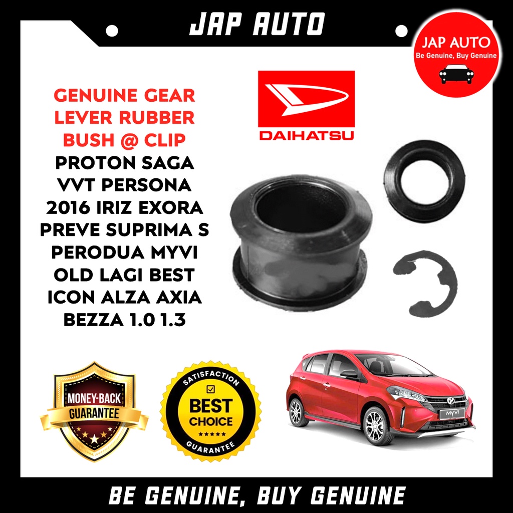 Biji Gear Lever Bush Rubber Clip Getah Biru Proton Saga Fl Flx Iriz