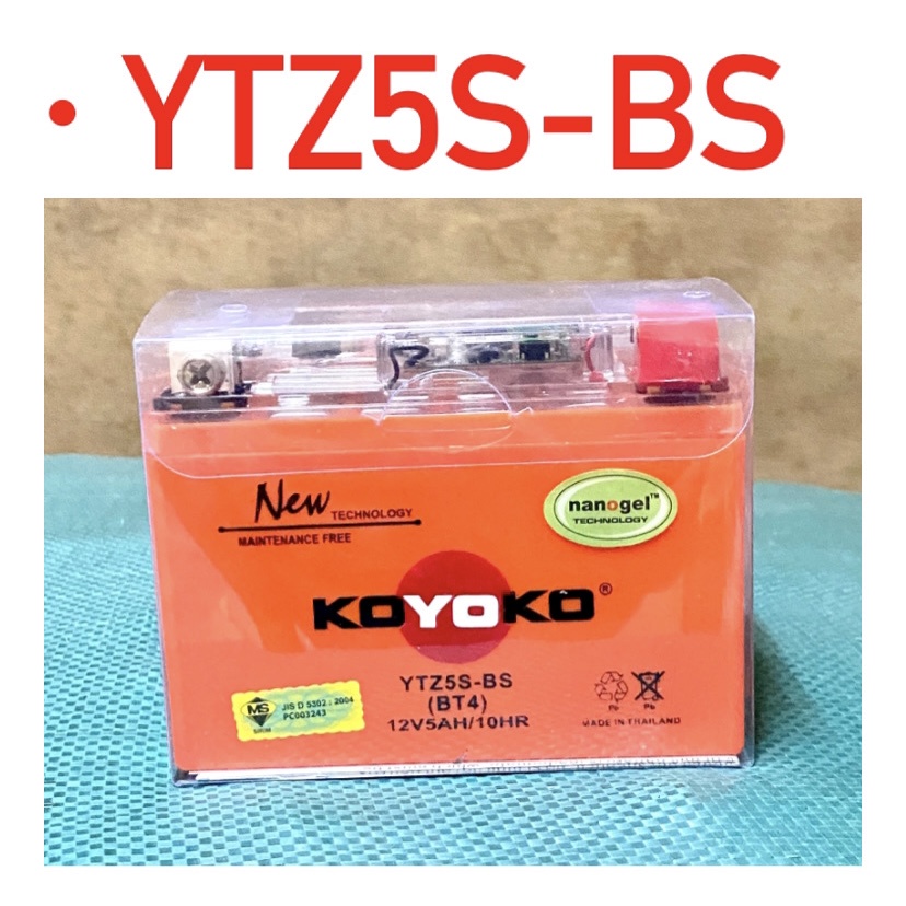 YTZ5 GTZ4 YTZ5 BS GTZ5 Koyoko Gel G2 Battery Batteri Bateri Motosikal