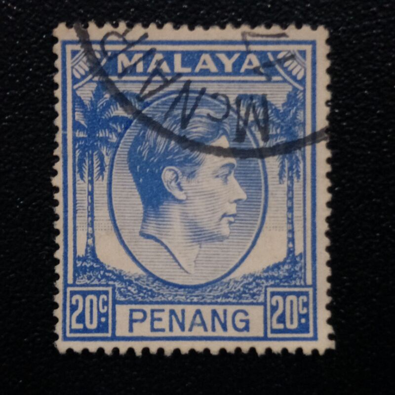 Special Price Stamp Penang Unique Used Stamp C Bright Blue King