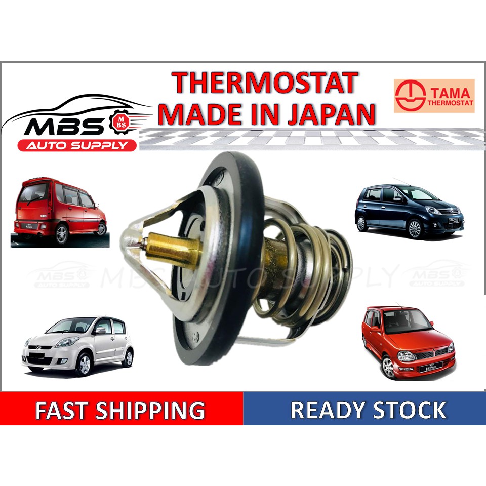 PERODUA KELISA KENARI VIVA MYVI 1 0 THERMOSTAT Shopee Malaysia