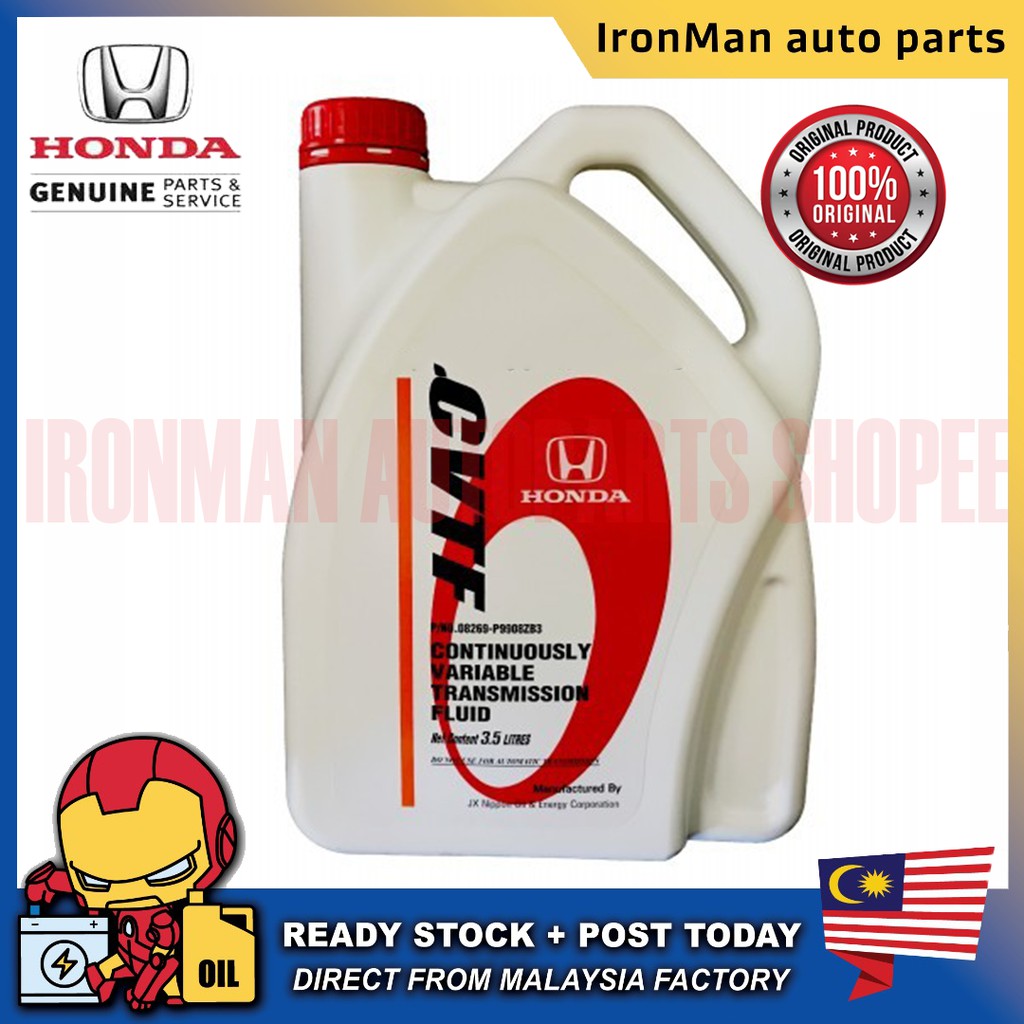 Honda CVTF Continuosly Variable Transmission Fluid 3 5L 08269 P9908ZB3