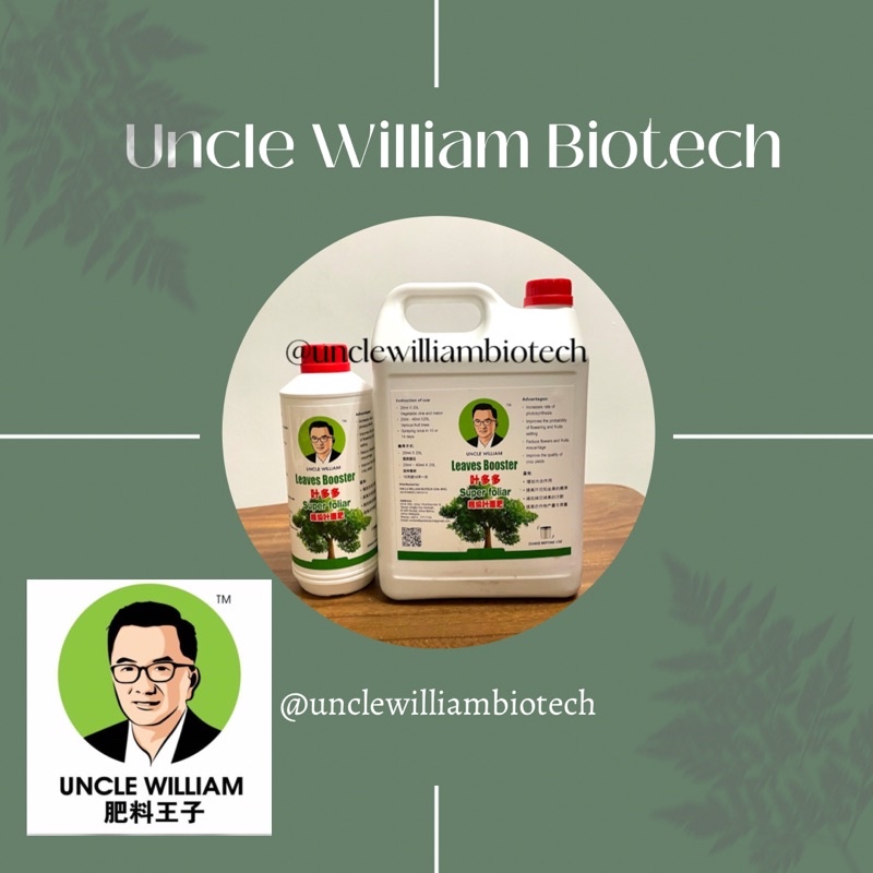 Uncle William Biotech U5000 叶多多Leaves Booster 5 Litres 1 Litre