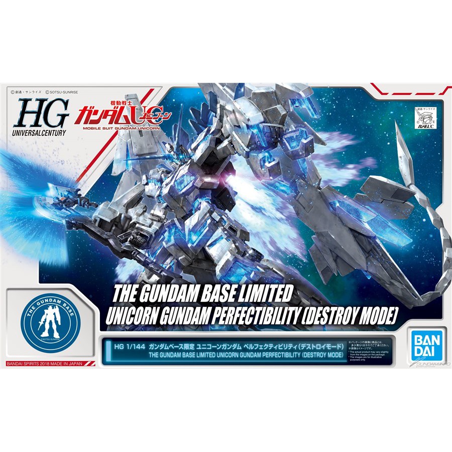 Bandai Hguc The Gundam Base Limited Unicorn Gundam