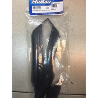 HoBao Hyper SS Side Guard Mud Deflector 90023 OFNA 23023 Shopee