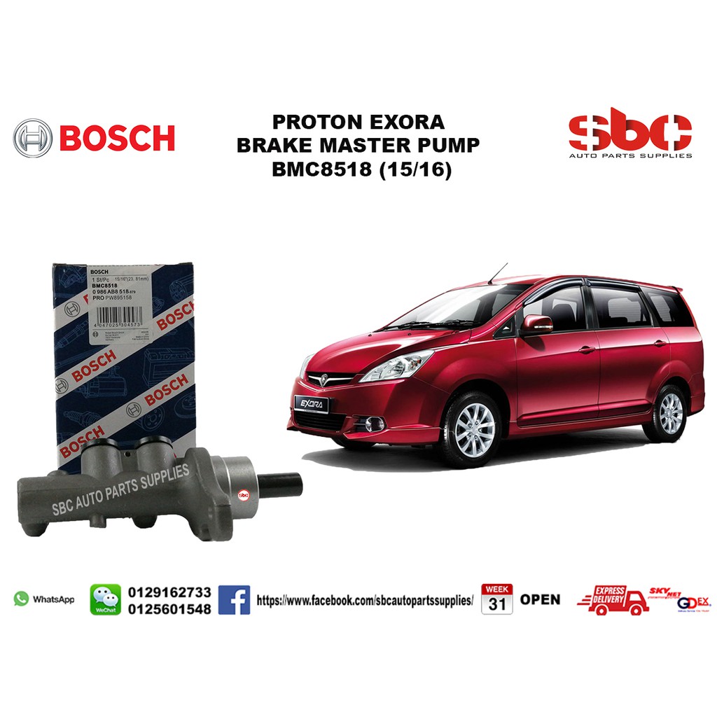 Proton Exora Brake Master Pump Shopee Malaysia