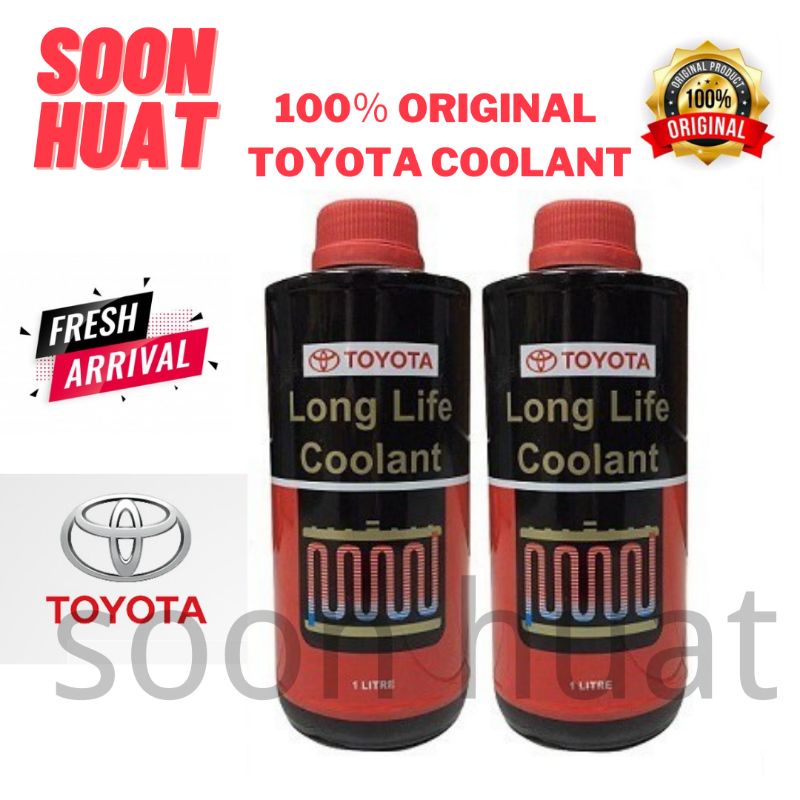 1 Botol Jamin Original Toyota Long Life Radiator Coolant 1L 1000mL