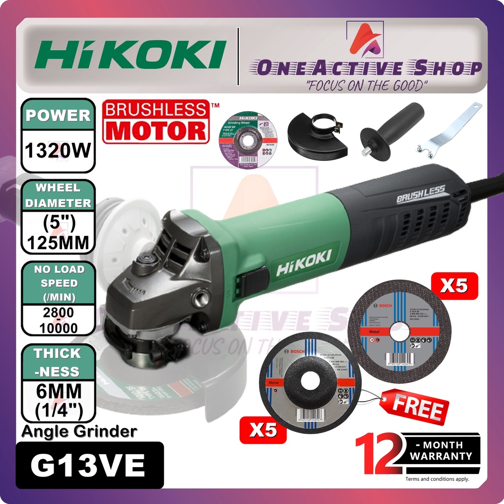 HIKOKI 5 Brushless Angle Grinder G13VE 1 Year Warranty HITACHI