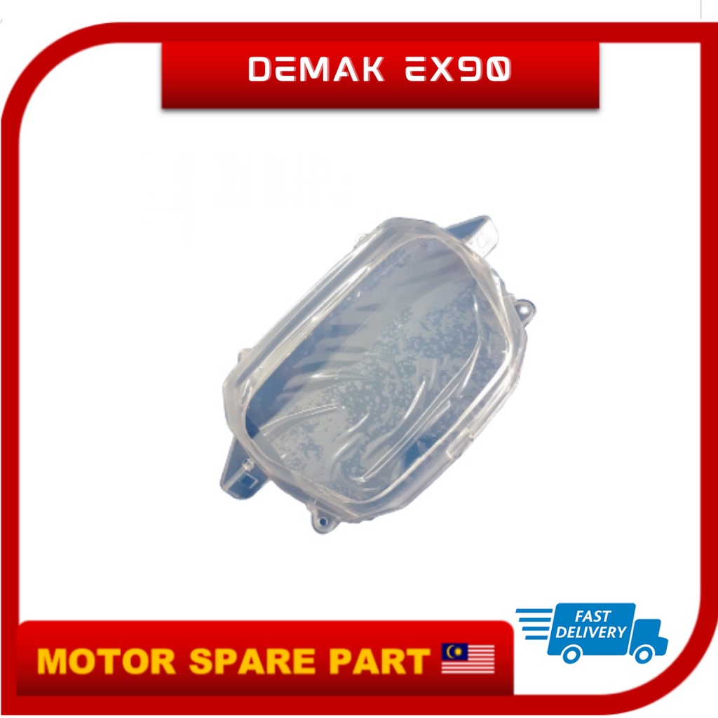 Demak Ex Ex Ex Meter Lens Len Tudung Cover Meter Demak Cermin