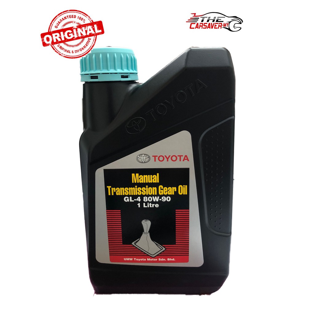 Toyota Manual Transmission Gear Oil Gl W L Shopee Malaysia