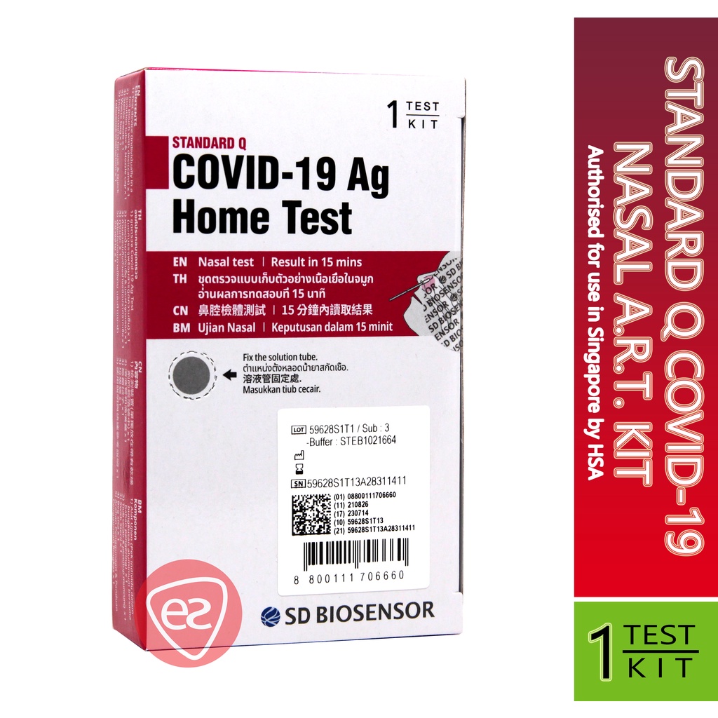 Sd Biosensor Standard Q Covid Antigen Ag Home Test Single Nasal