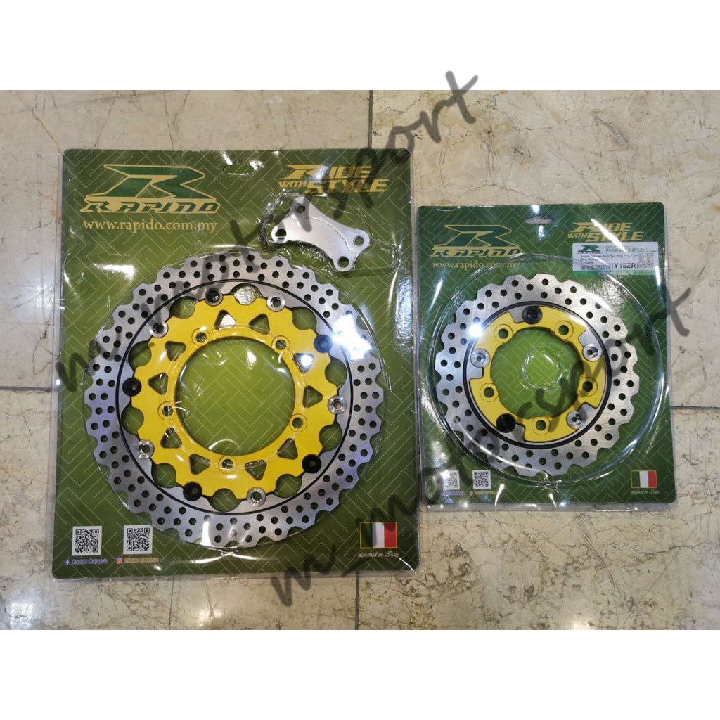 RAPIDO FRONT REAR DISC PLATE Y15ZR RS150 R15 R25 NVX NMAX Shopee