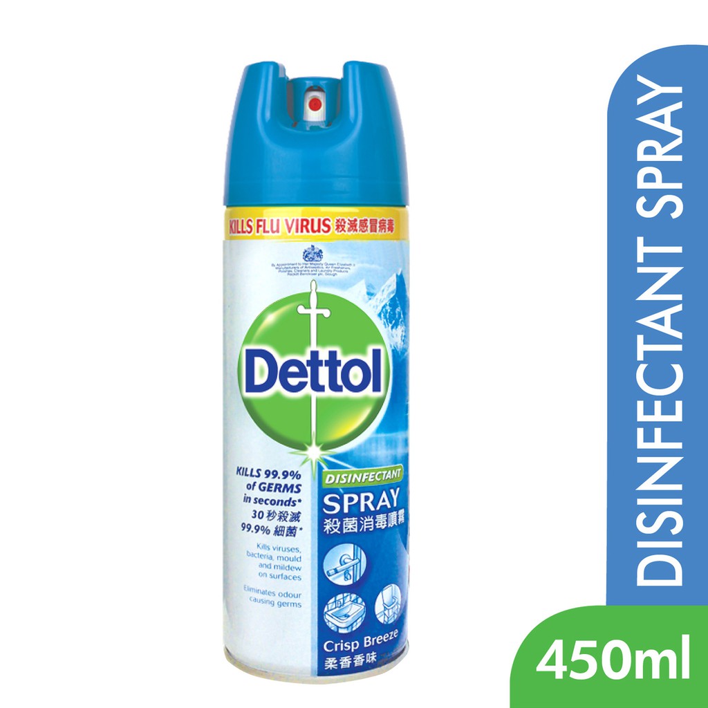 Dettol Disinfectant Spray Crisp Breeze 450ml Shopee Malaysia