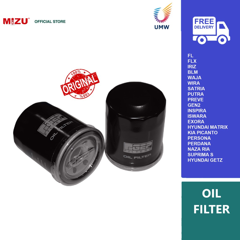 Mizu Umw Proton Oil Filter Gen Blm Waja Wira Persona Exora Preve