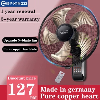 Kdk 16 Wall Fan Prices And Promotions Jul 2022 Shopee Malaysia