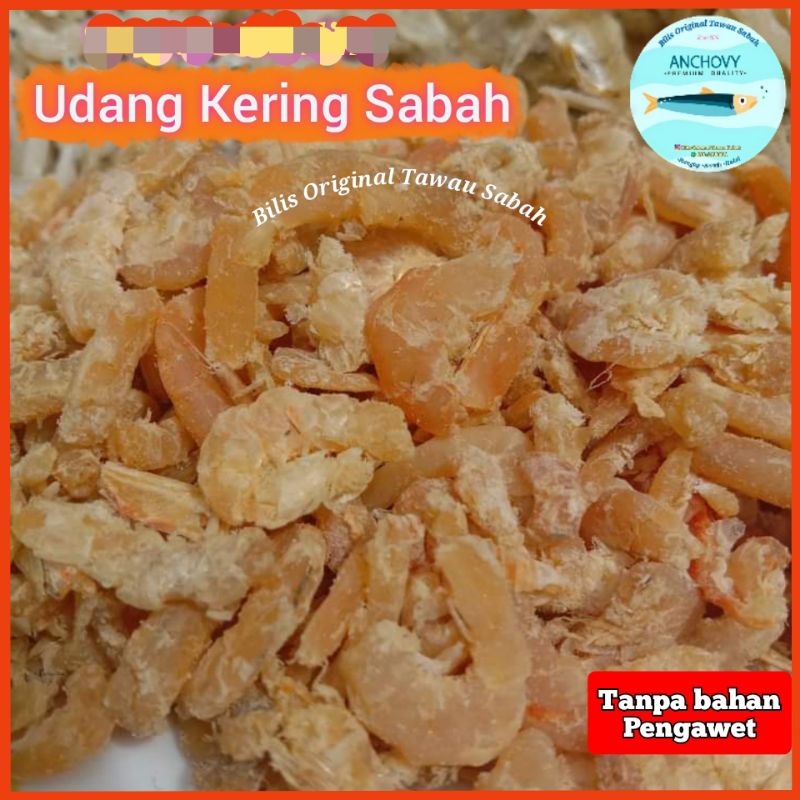 500g 250g Udang Kering Sabah Shopee Malaysia