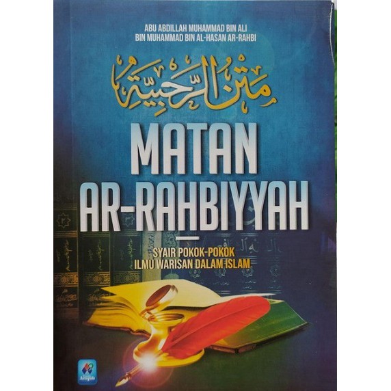 Matan Ar Rahbiyyah Syair Pokok Ilmu Warisan Islam Pustaka Arafah AA