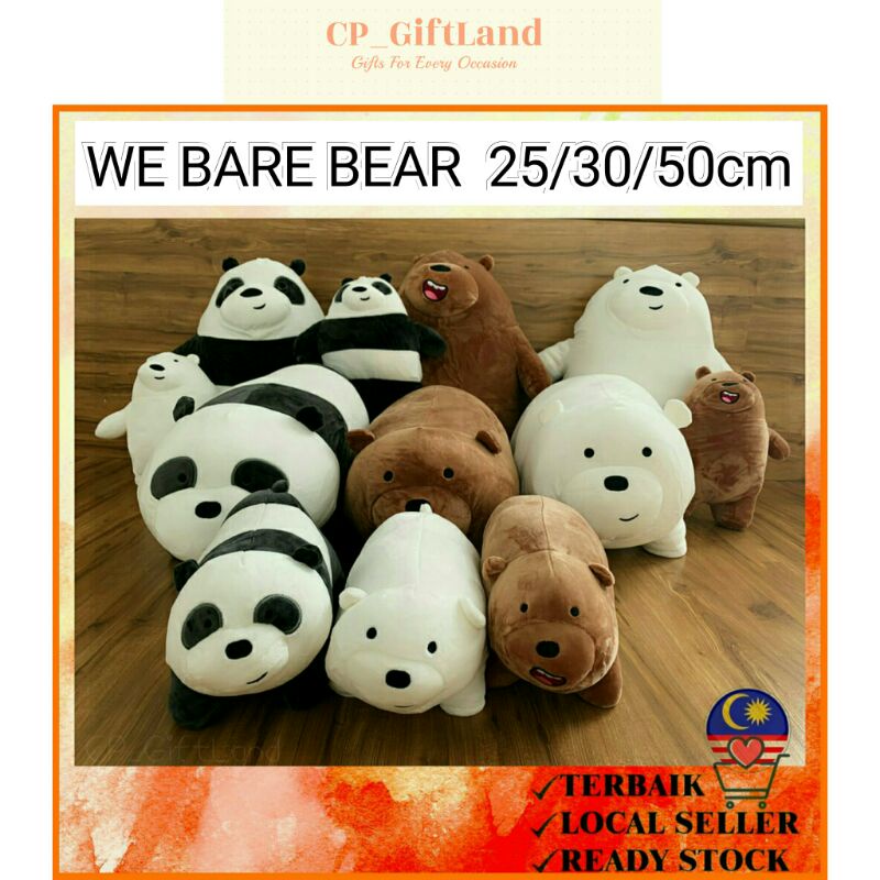 Cm We Bare Bears Doll Panda Grizzly Ice Bear Stuffed Toys Gift