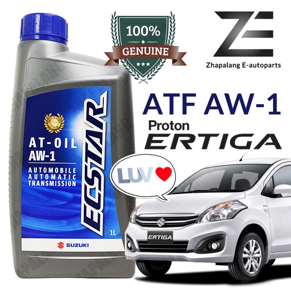 Original SUZUKI ATF AW 1 Auto Transmission Fluid 1L Proton Ertiga