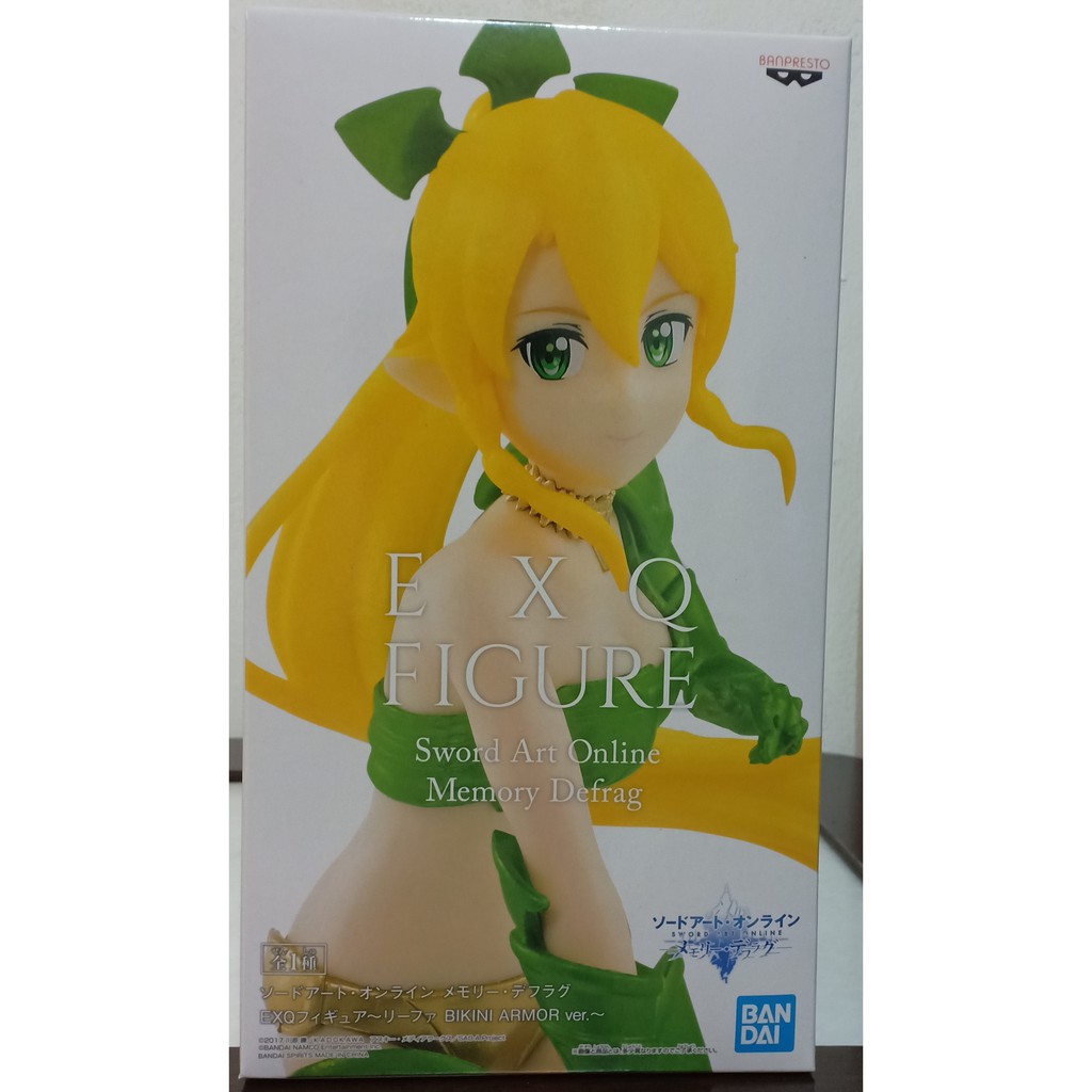EXQ Sword Art Online Memory Defrag Leafa Bikini Armor Version