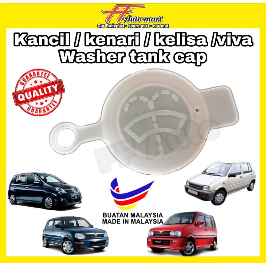 PERODUA KANCIL VIVA KELISA KENARI WIPER WASHER TANK CAP PENUTUP