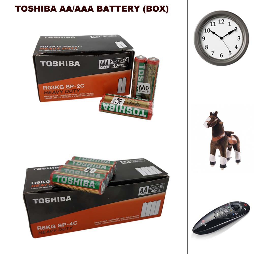 1Box Toshiba Heavy Duty AA AAA 1 5V Battery Bateri AA AAA Toshiba