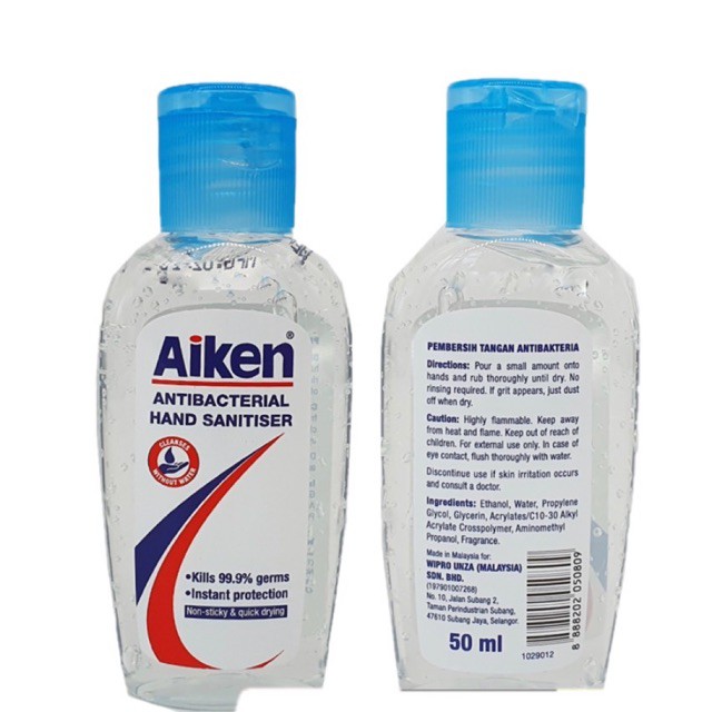 Aiken Antibacterial Hand Sanitizer Ml Shopee Malaysia