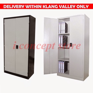 Steel Full Height Cupboard Office Cabinet Almari Besi Pejabat