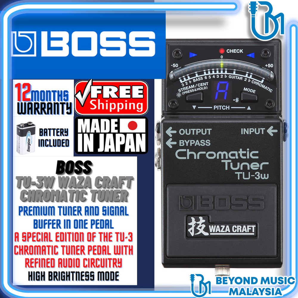 Boss Tu W Waza Craft Chromatic Tuner With Bypass Tu W Shopee Malaysia