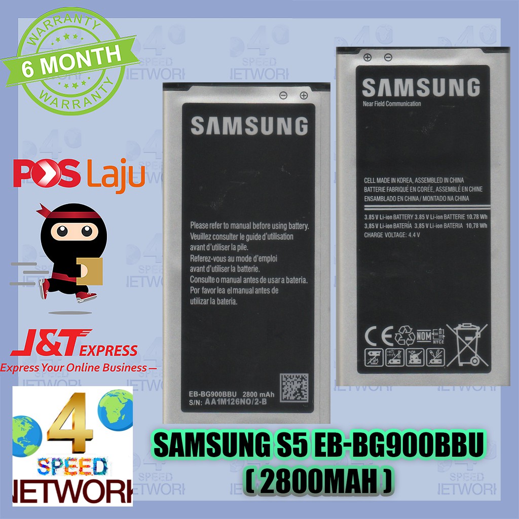 Original Samsung Galaxy S5 SM G900 F GT I9600 S5 Active 2800mAh