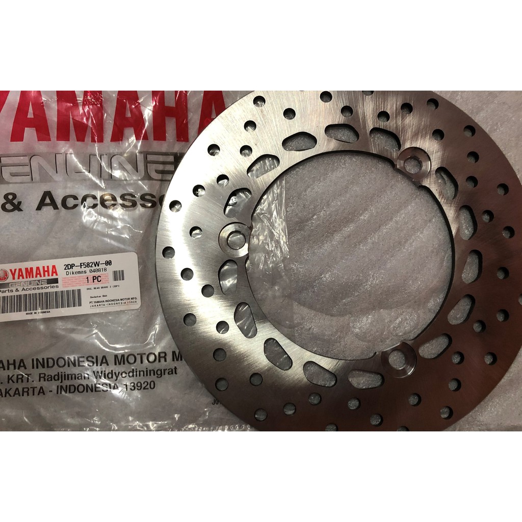 Yamaha NMAX Rear Disc Brake Plate 100 Original Yamaha Genuine Parts