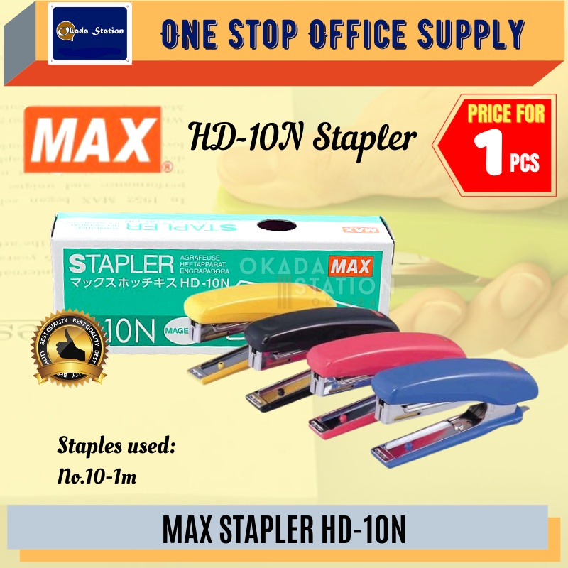 Max Stapler Hd N Pengokot Max No N Hd N Stapler Remover