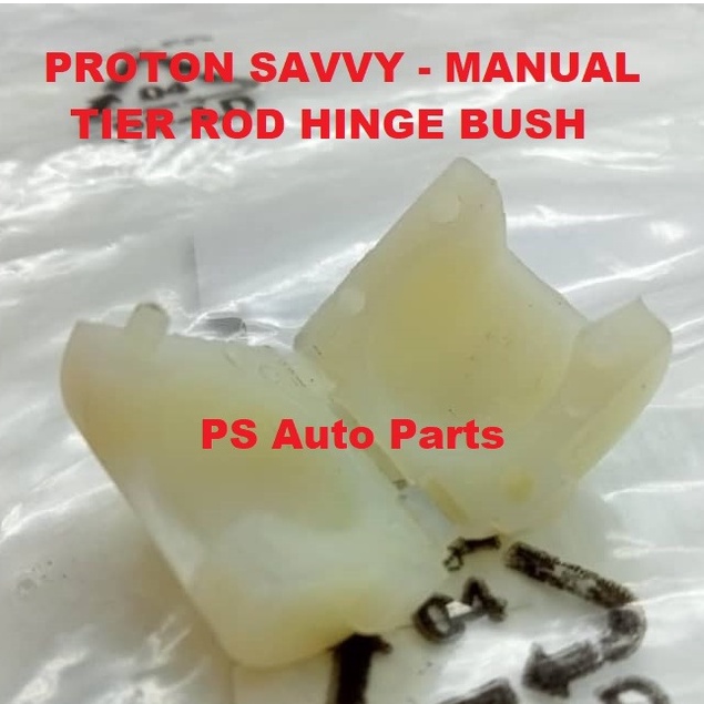 Proton Savvy Pivot Gear Lever Selector Tier Rod Hinge Bush 7700872205