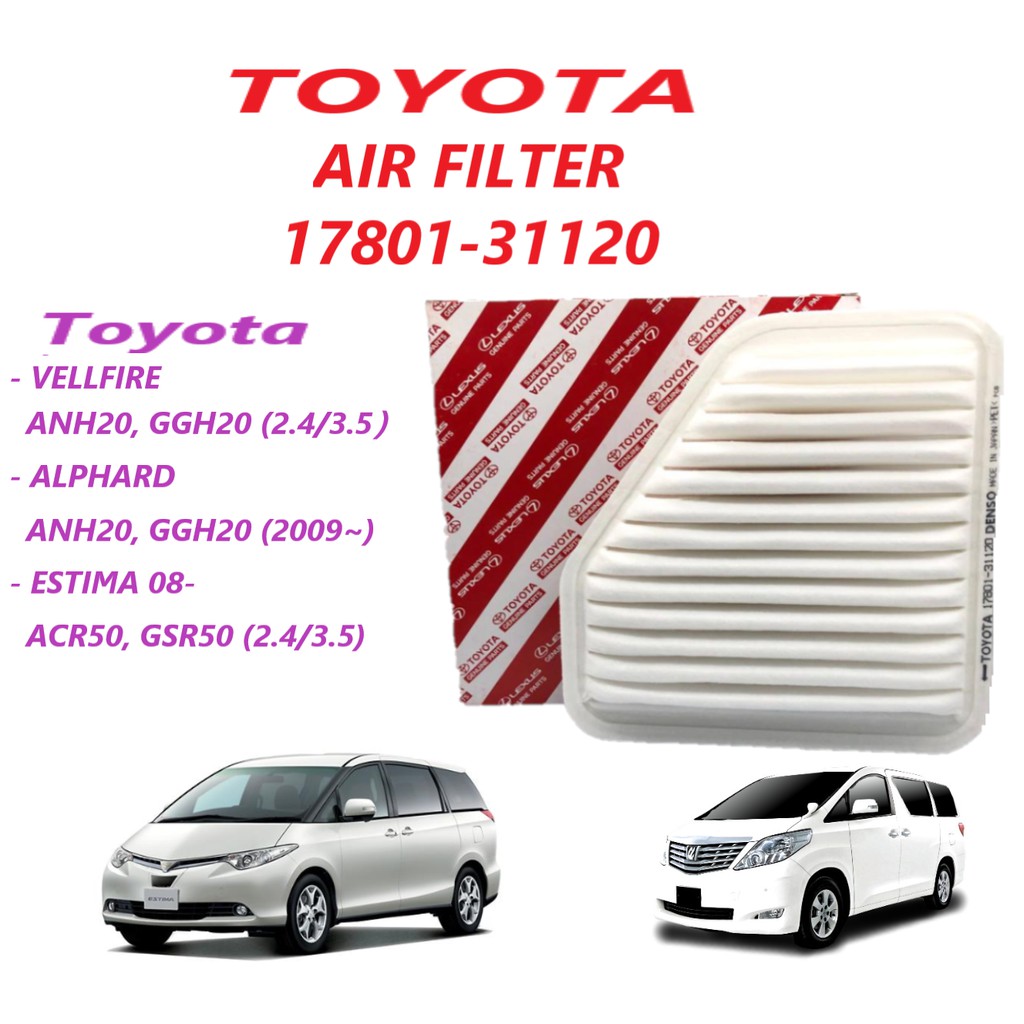 Toyota Estima Acr Alphard Anh Vellfire Air Filter