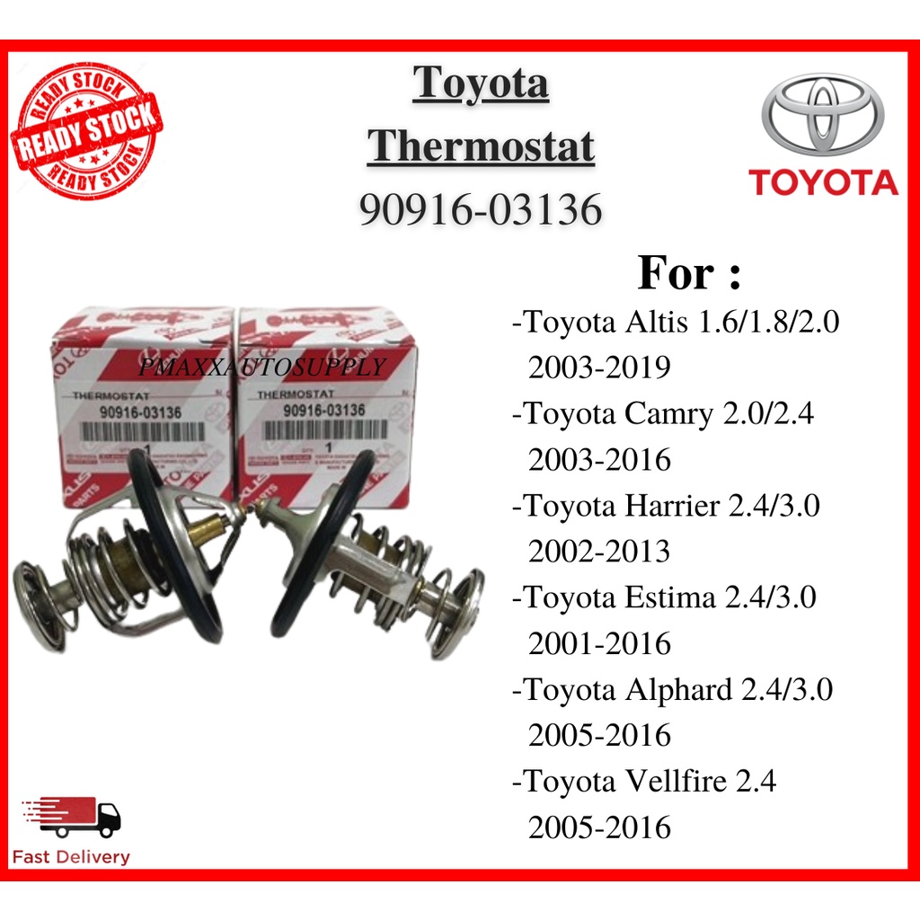 100 Original Toyota Estima ACR30 ACR50 Camry ACV40 ACV50 Altis ZZE122