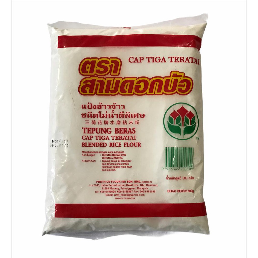 Tepung Beras Cap Tiga Teratai 500g Shopee Malaysia