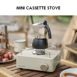 Naturehike Mini Cassette Gas Stove 2KW Portable Cartridge Burner