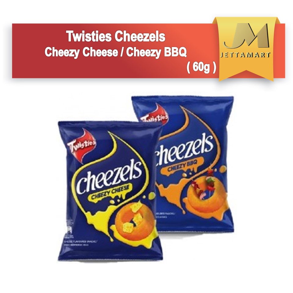 Twisties Cheezels Cheezy Rings 60g Shopee Malaysia