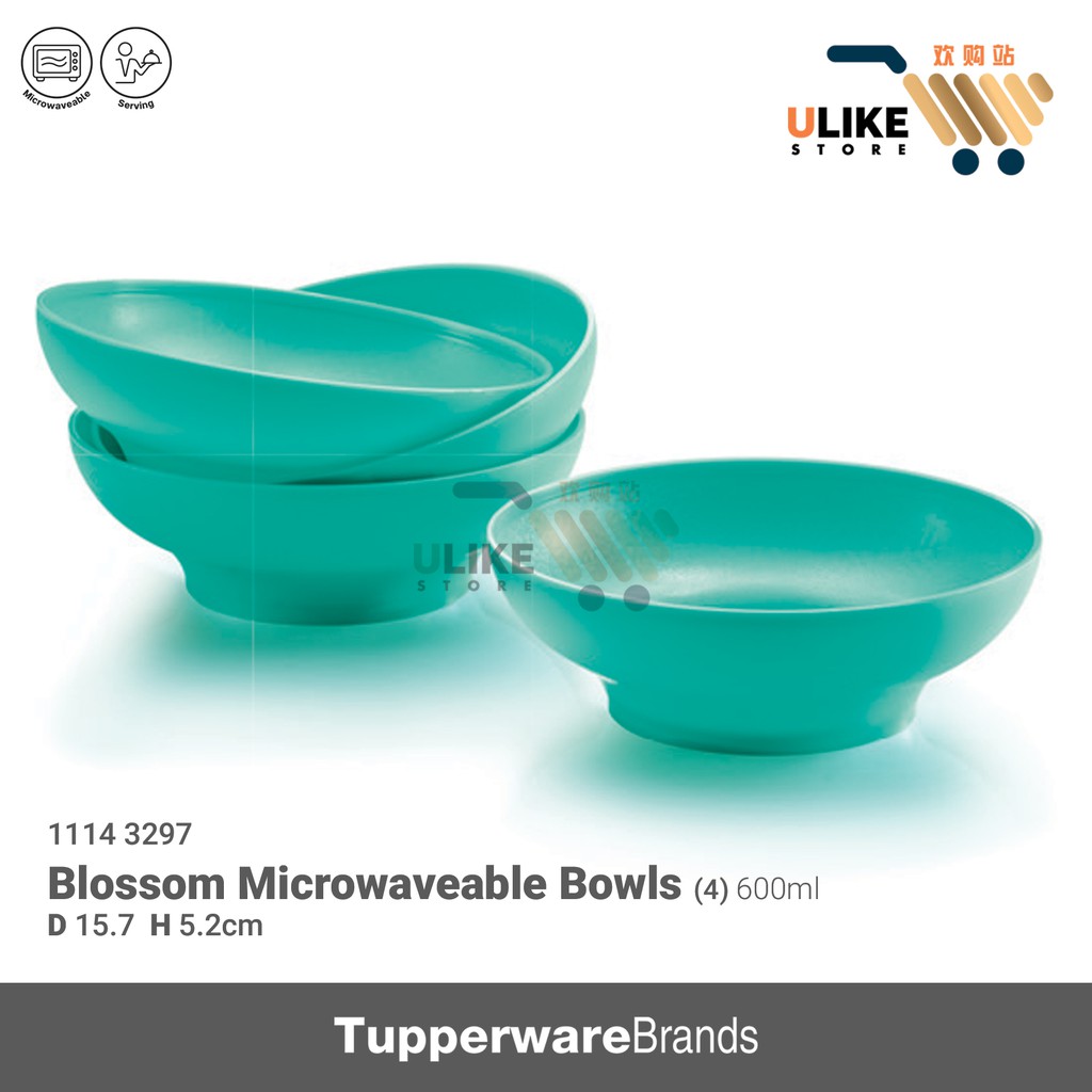 Tupperware Blossom Microwaveable Bowls Units Ml Shopee Malaysia