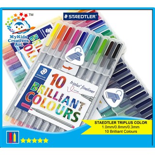 Staedtler Triplus Brillant Colours Set German Shopee Malaysia