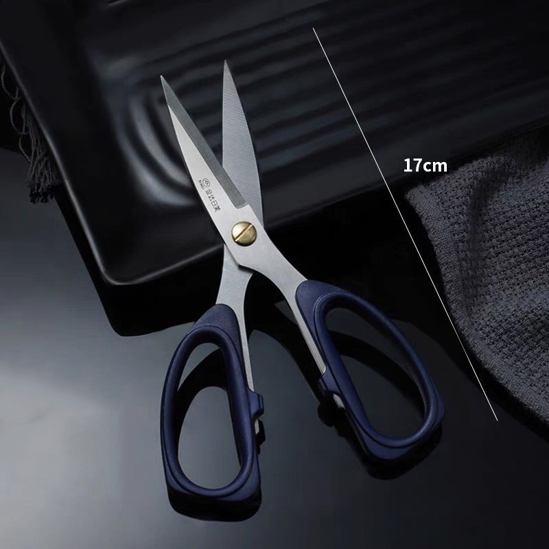 Ready Stock Sharp Scissors Stainless Steel Cutter Gunting Paper